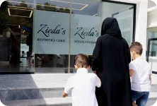 Zieda’s Dental Clinic storefront